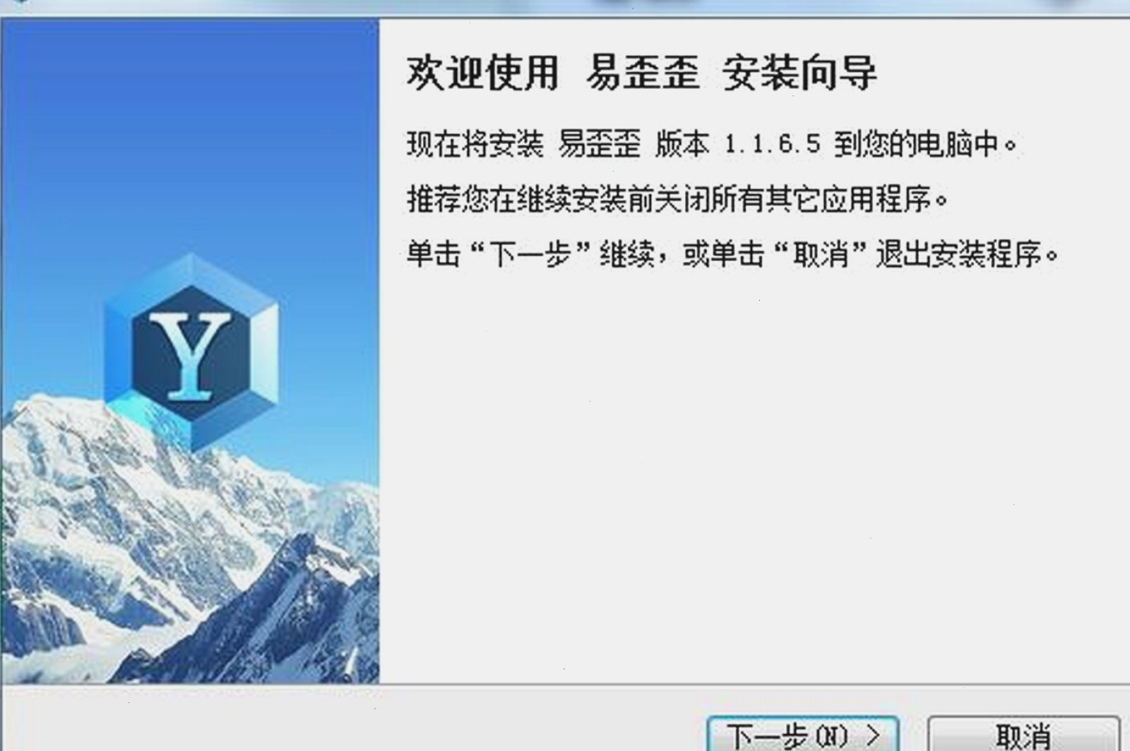 话术灯光与话术助手氛围配图（摄影）